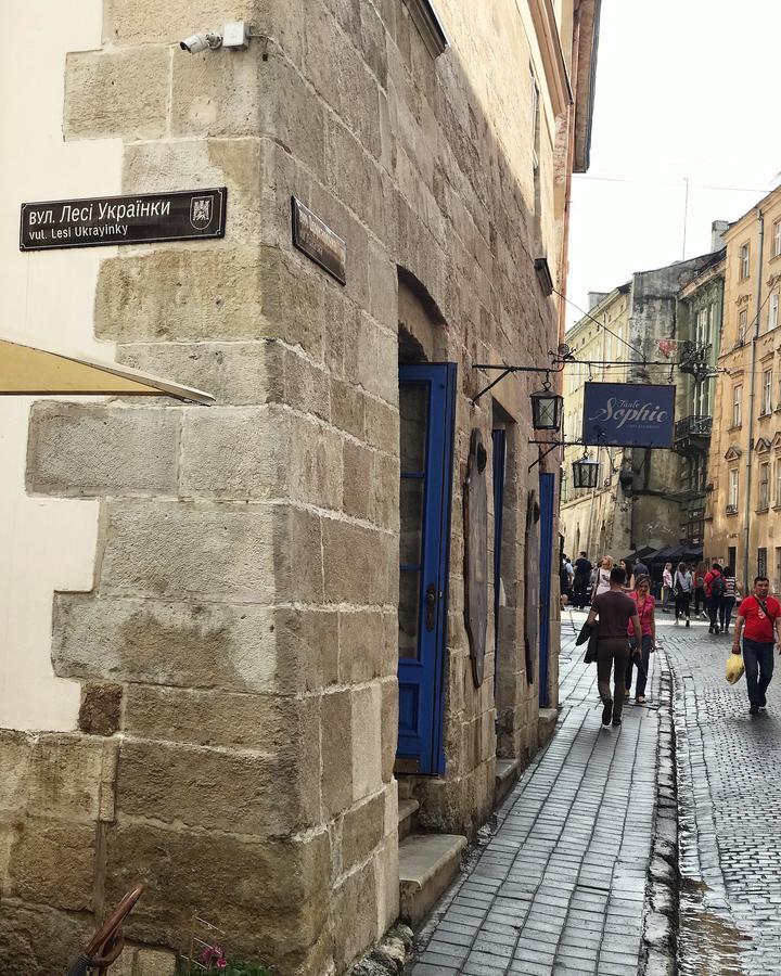 Уютная квартира в центре Львова Экстерьер фото